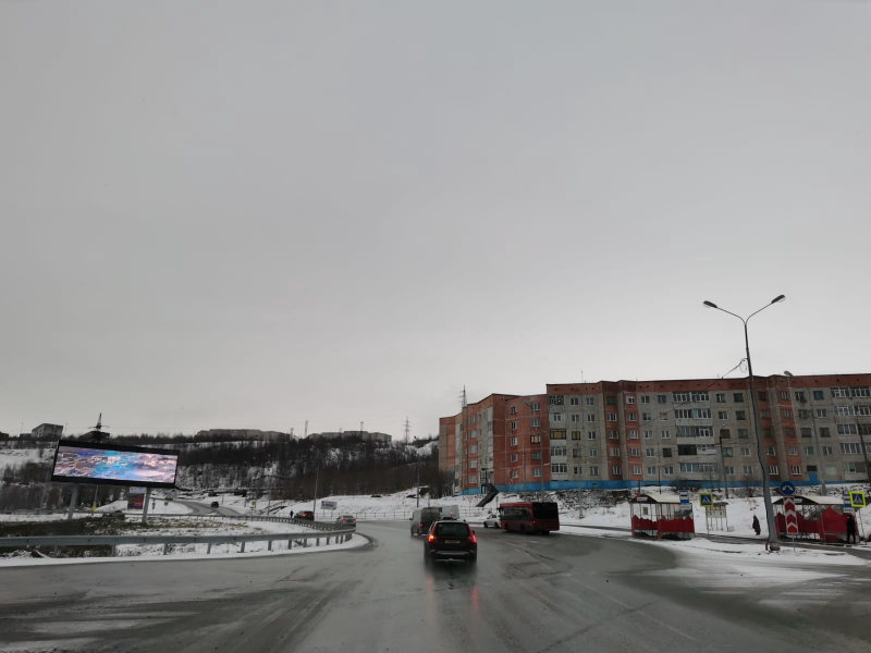 Кировск
