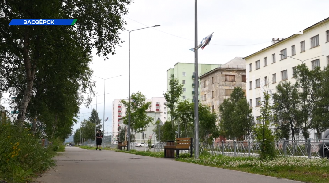 Улица