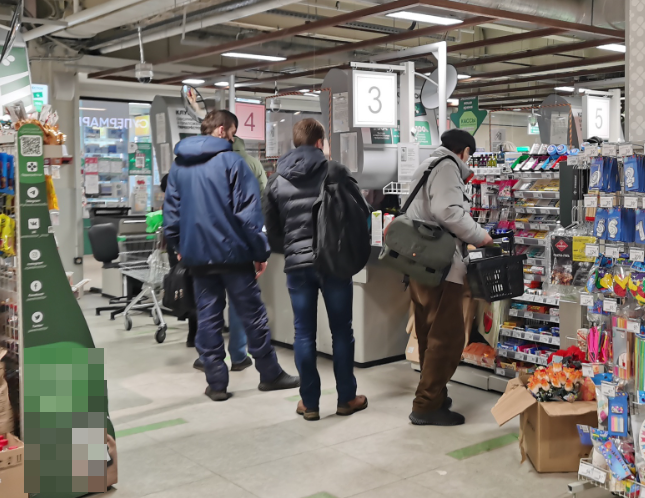 Поддельная купюра в магазине в Мурманске Магазин
