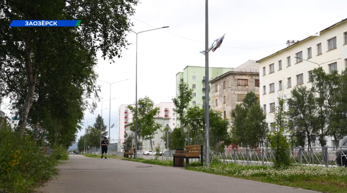 Улица