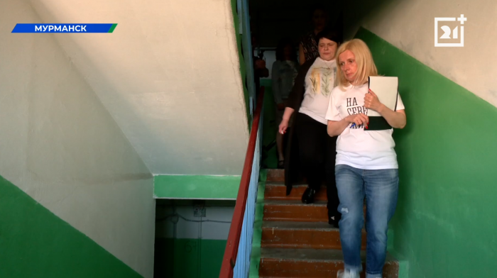 В мурманском доме провели рейд Рейд