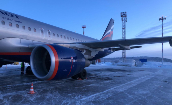 Авиабилет из Мурманска во Владивосток попал в рейтинг самых дорогих Самолет