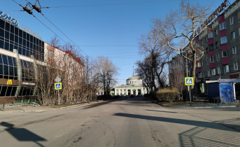 Центр Мурманска