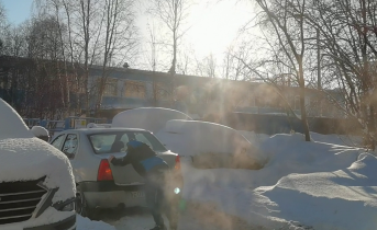 Ледяная ловушка