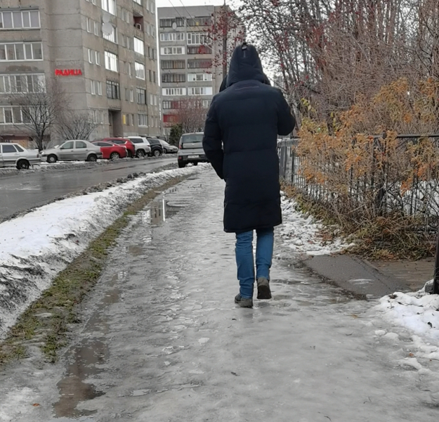 Гололедица