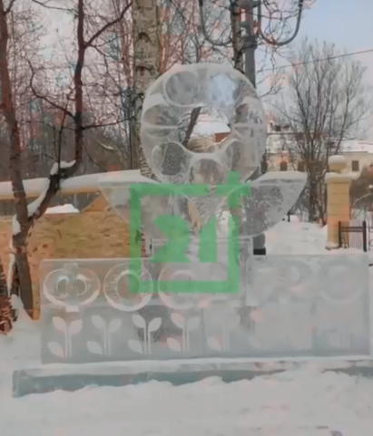 Ледяные фигуры