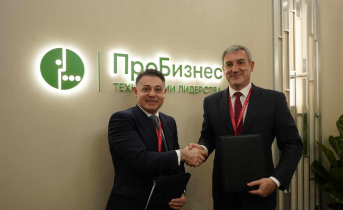 МегаФон внедрит в Амурской области систему экомониторинга МегаФон внедрит в Амурской области систему экомониторинга