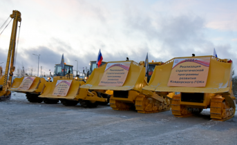 Ковдорский ГОК пополняется новой техникой Ковдорский ГОК пополняется новой техникой