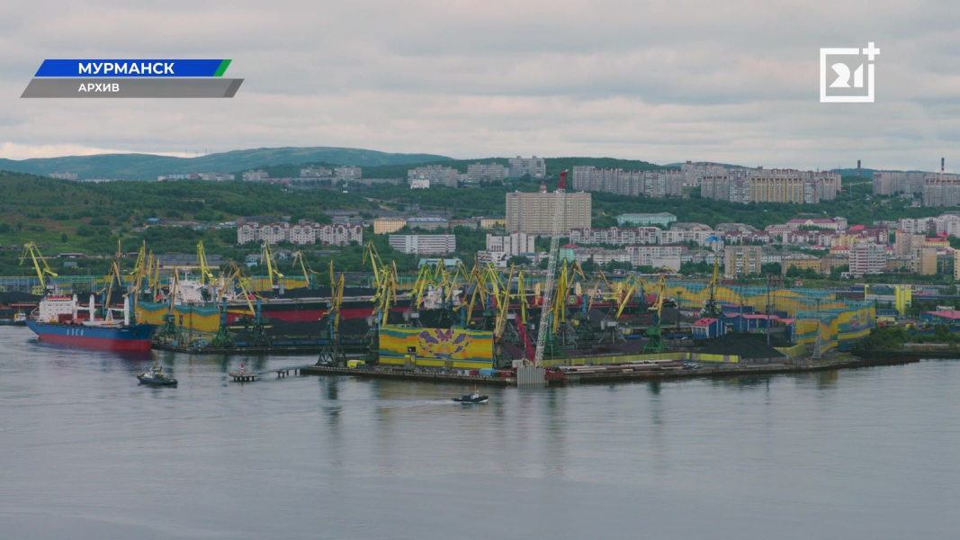 Крупное предприятие в Мурманске ждут изменения Мурманск