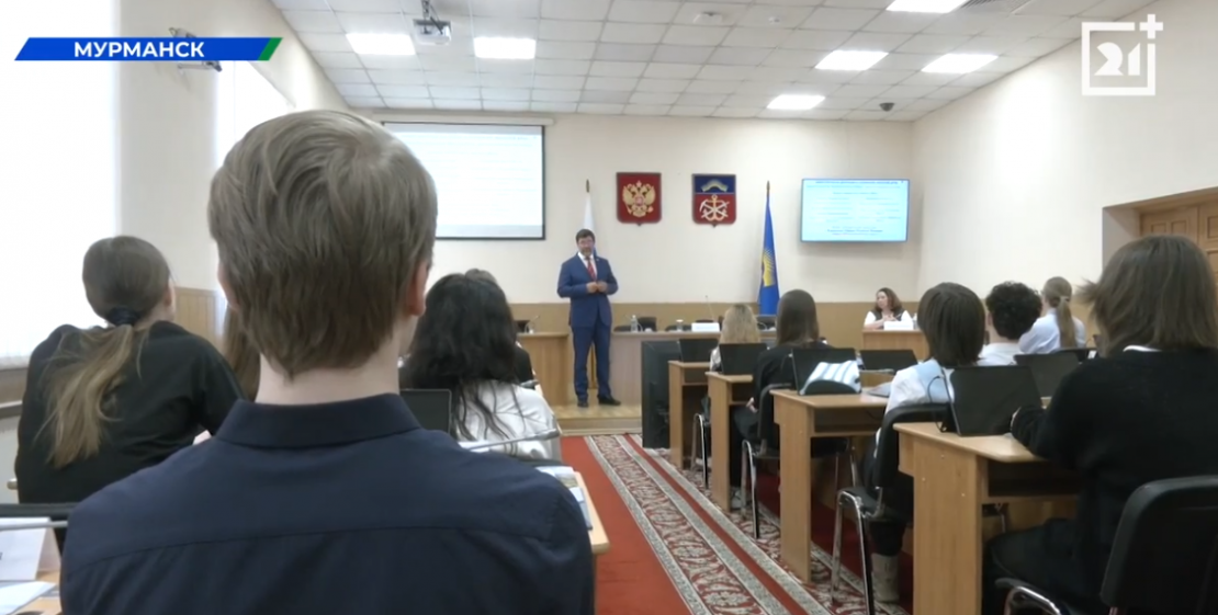 люди