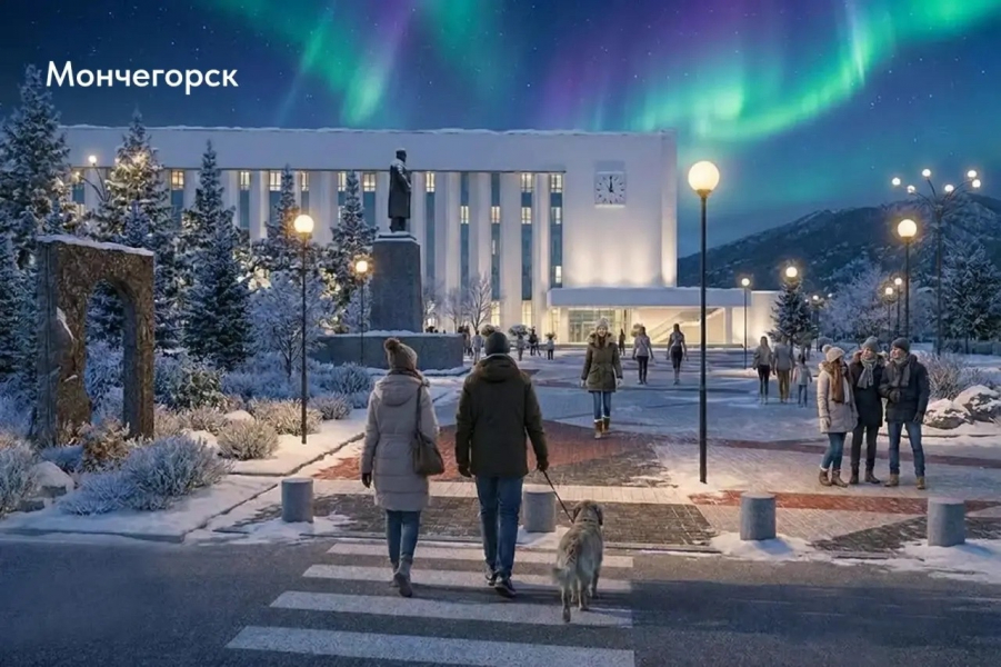 Три проекта от Мурманской области стали победителями XI Всероссийского конкурса Мончегорск