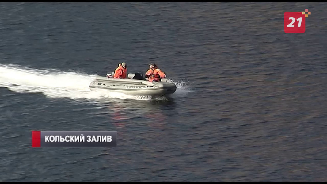 В Кольском заливе прошли масштабные учения МЧС Учения МЧС
