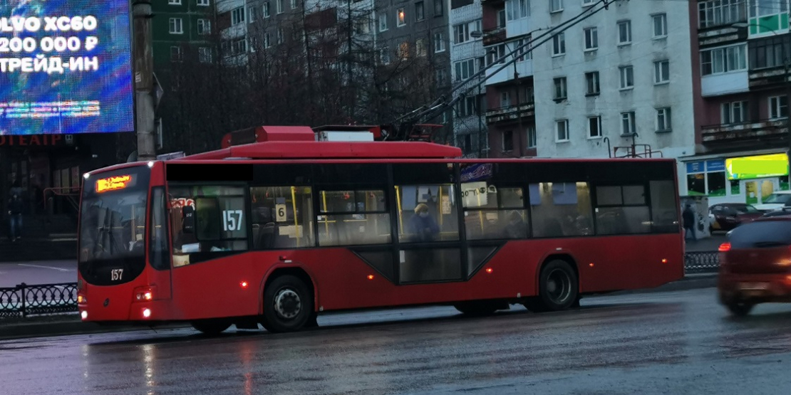 Мурманчане пожаловались на двойные списания за оплату проезда в общественном транспорте Троллейбус