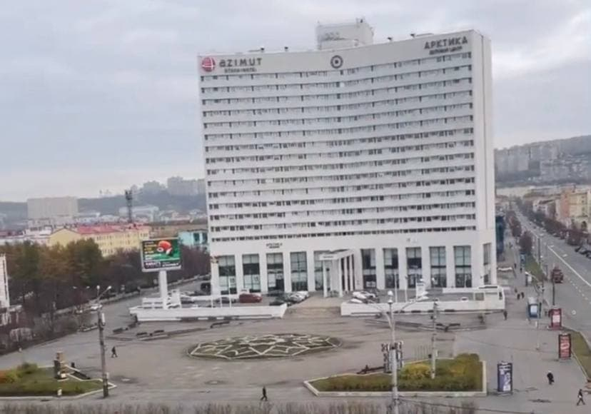 Мурманск