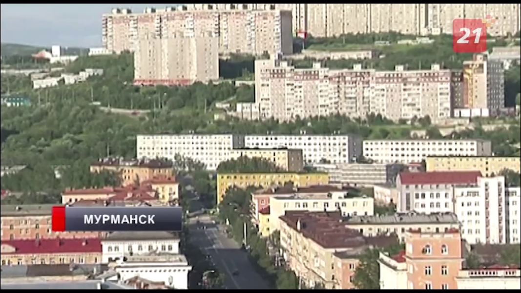 В России утвердили правила выплаты пособий беременным и родителям-одиночкам Мурманск
