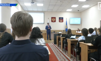 люди
