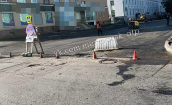 В центре Мурманска на 10 дней перекрыли дорогу Дорога