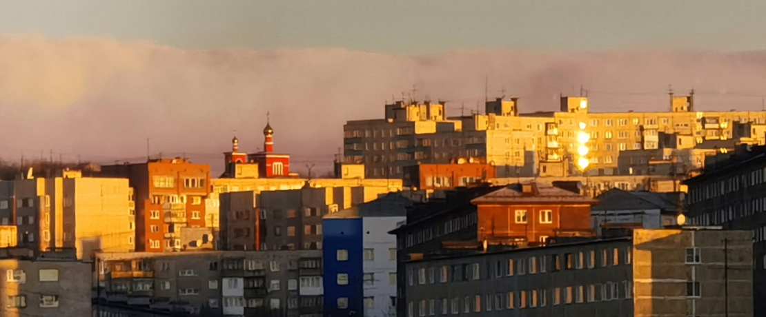 Мурманск