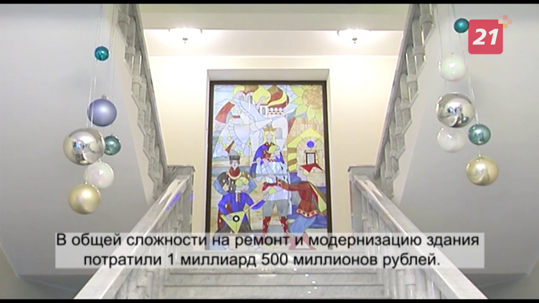 Эксклюзив: как выглядит мурманский драмтеатр после ремонта Драмтеатр