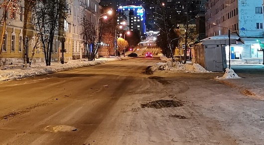Город