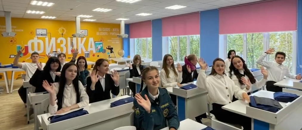 Школьников Заполярья будут готовить к работе в энергетике Школьников Заполярья будут готовить к работе в энергетике