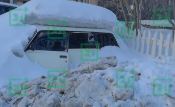 Машина