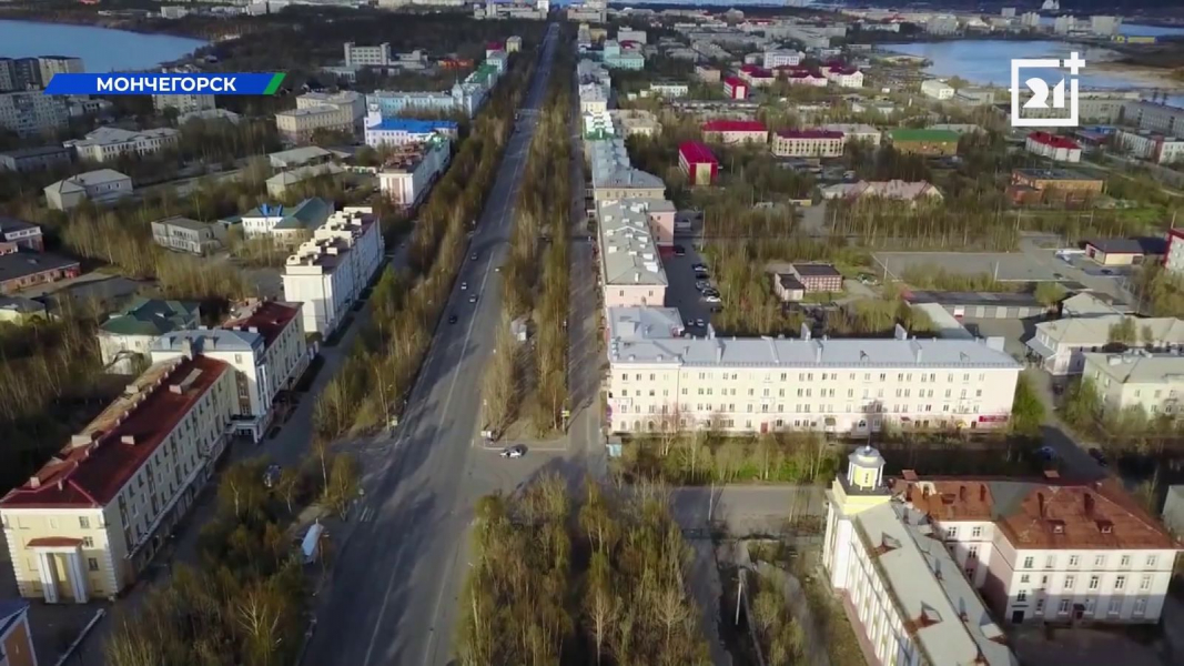 Медработникам в Мурманской области выделили квартиры Медработникам в Мурманской области выделили квартиры