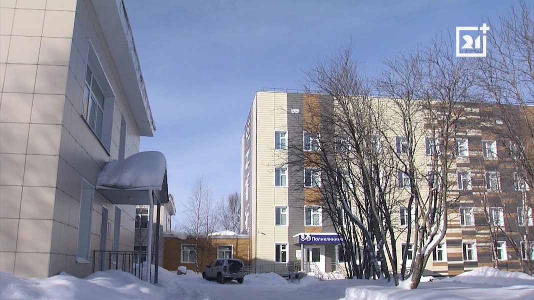 Амбулаторная помощь для северян станет доступнее поликлиника в Мурманской области