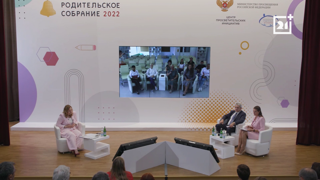 Какие изменения ждут школьников в новом учебном году Люди