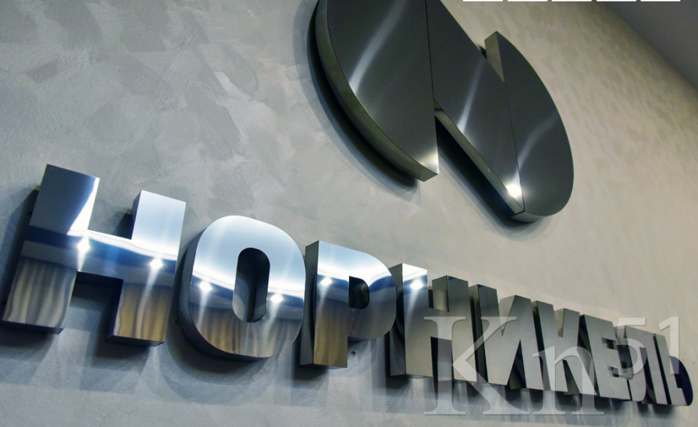 Управленческая команда «Норникеля» возглавила отраслевые категории в рейтинге «Топ-1000 российских менеджеров» Управленческая команда «Норникеля» возглавила отраслевые категории в рейтинге «Топ-1000 российских менеджеров»