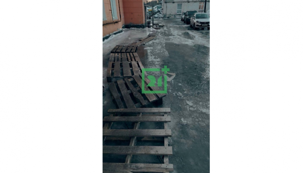 Потоп