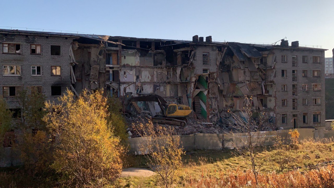 Мурманск