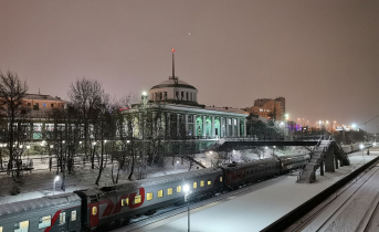 Мурманск