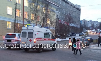ДТП