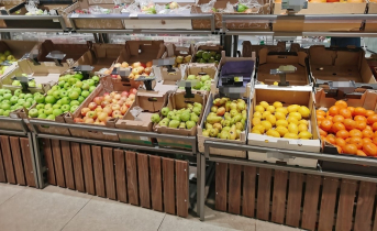 Продукты