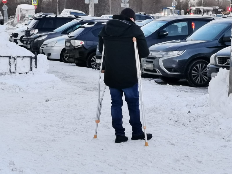 Гололед