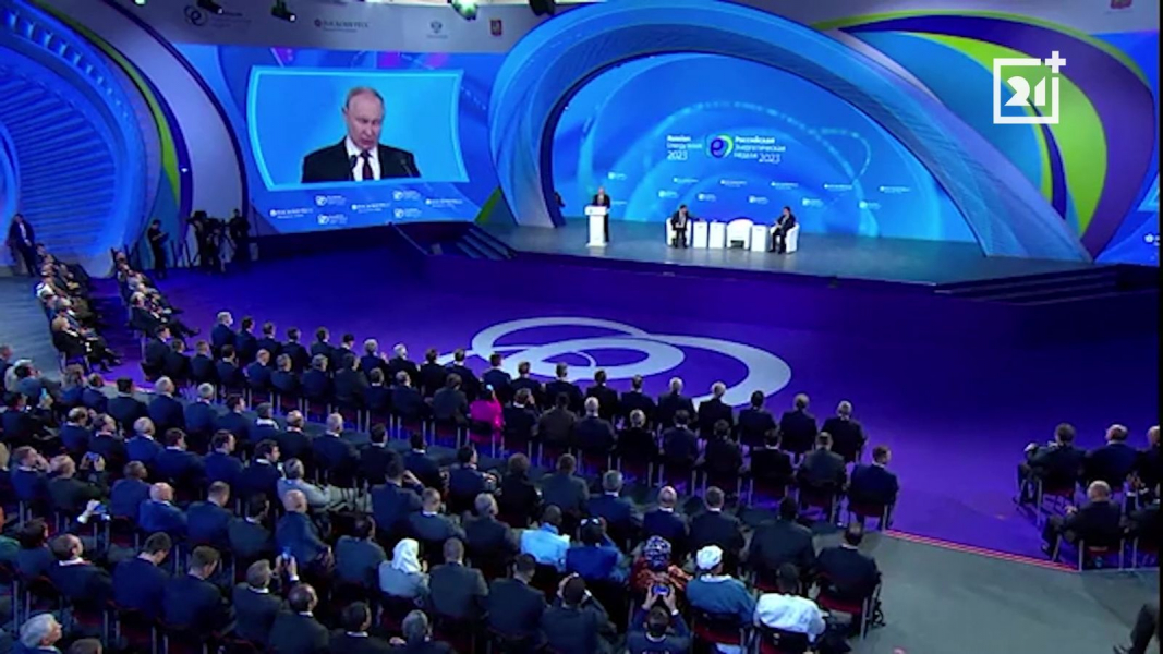 Мурманская область будет газифицирована Президент
