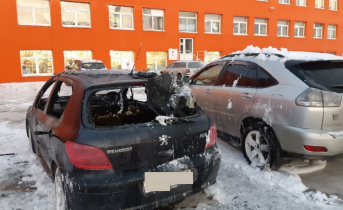 Машина