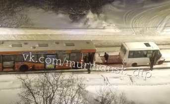 Автобус и маршрутка попали в ДТП в Мурманске ДТП