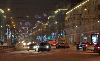 Мурманск