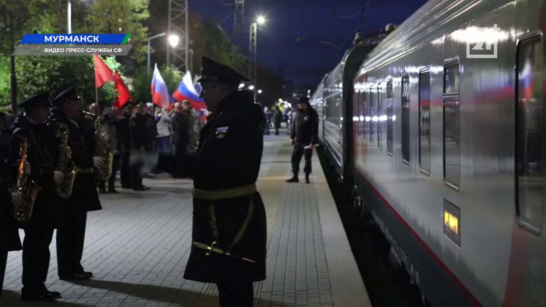В Мурманской области призовут 360 человек на втором этапе проведения частичной мобилизации Поезд