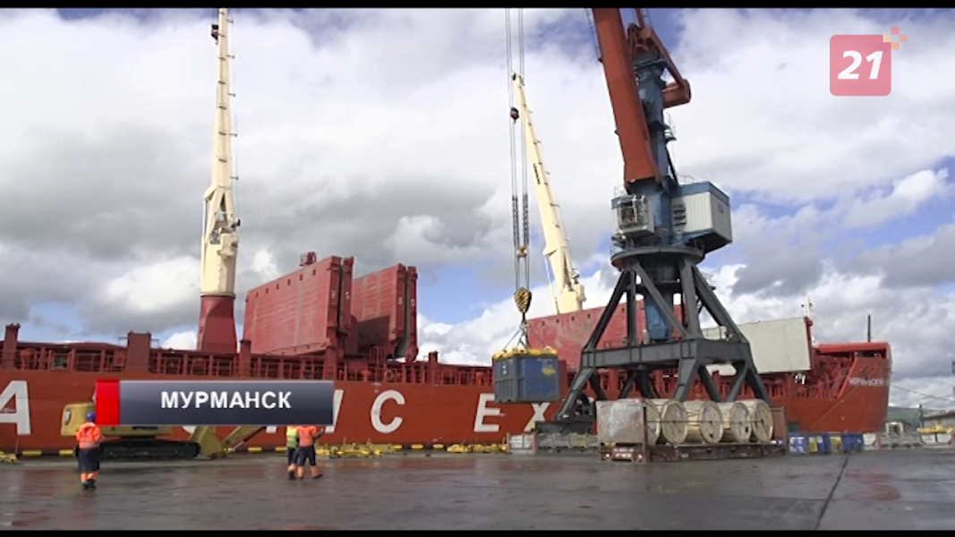 Производство