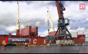 Кольская ГМК наращивает производство Производство