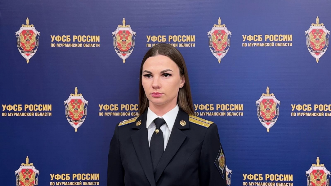 Комментарий в соцсети привел к проблемам Комментарий