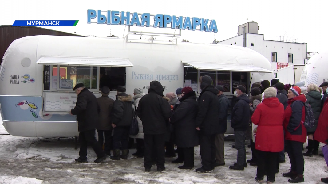 Передвижная ярмарка открылась в Мурманской области Ярмарка