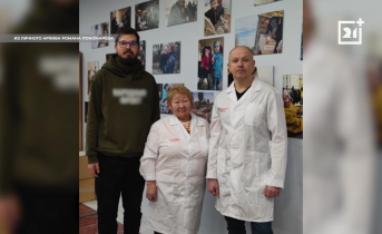 Врач из Мурманска отправился в зону СВО Мурманск