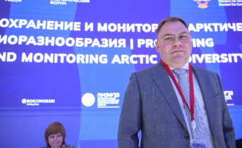 Станислав Селезнев: «Наша задача - сделать воздействие на Арктику минимальным» Станислав Селезнев: «Наша задача - сделать воздействие на Арктику минимальным»