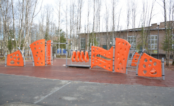 Парк