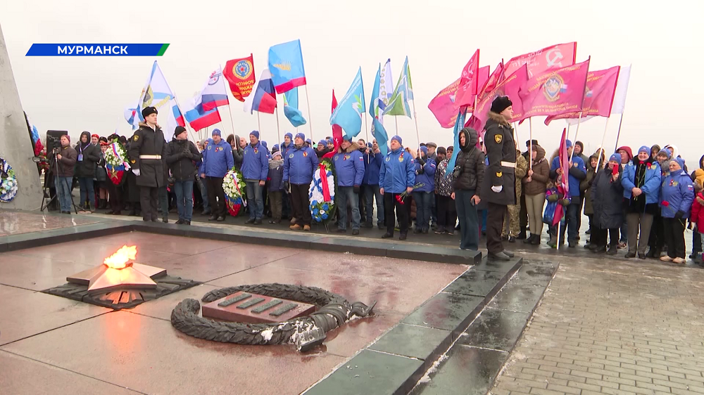 В Мурманске торжественно отметили памятную дату Торжественный митинг