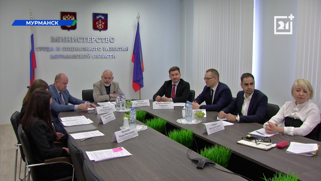 В Мурманске прошла важная Международная конференция Люди